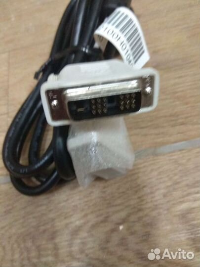 Провод для компьютера