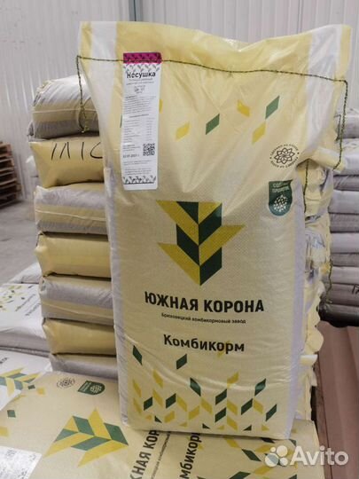 Комбикорм Дк52 перепела-несушки