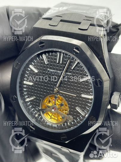 Часы Audemars Piguet Royal Oak Tourbillon 41mm