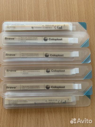 Медицинские изделия стома