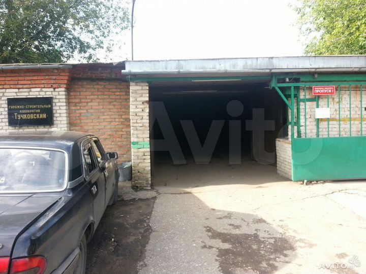 Гараж, 18 м²