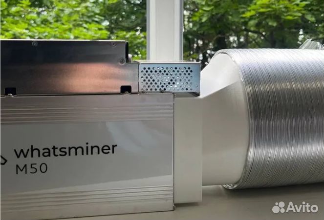 Фланец термостойкий whatsminer на 200мм гофру