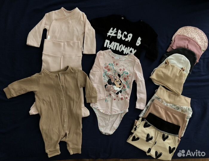Детская одежда для девочек пакетом