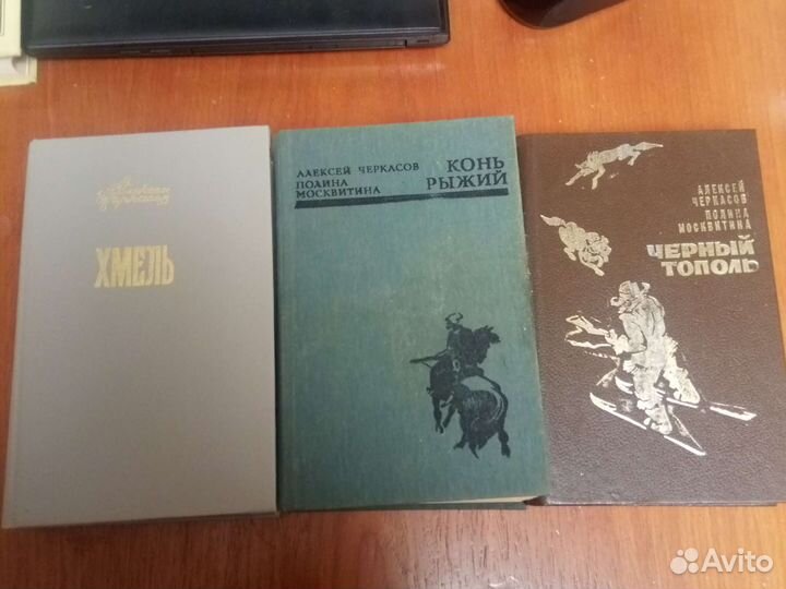 Сказания о людях тайги