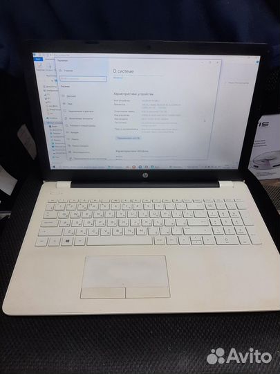 Ноутбук Hp 15-Bw030Ur 2Bt51Ea