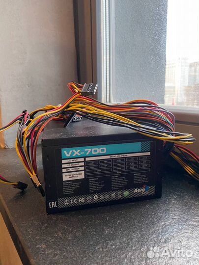 Блок питания для пк