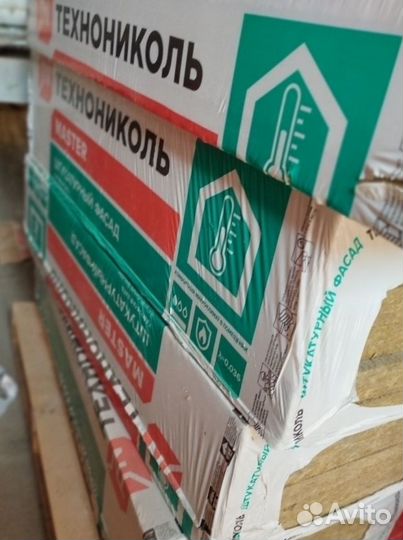 Утеплитель для стен, кровли,фасадов в Ассортименте