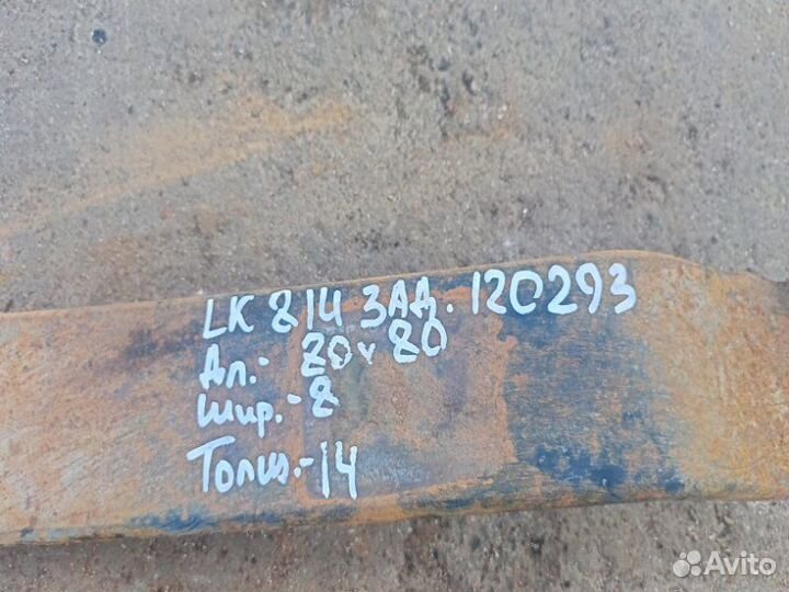 Лист рессоры подкоренной Mercedes Lk 814 674.012