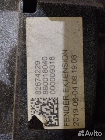 Крыло кабины Volvo FM5 82674229