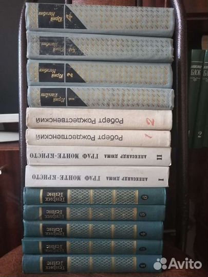 Книги б/у