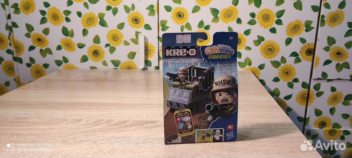 Kre-o. Capture cruiser