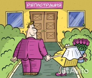 Обслуживание ккт