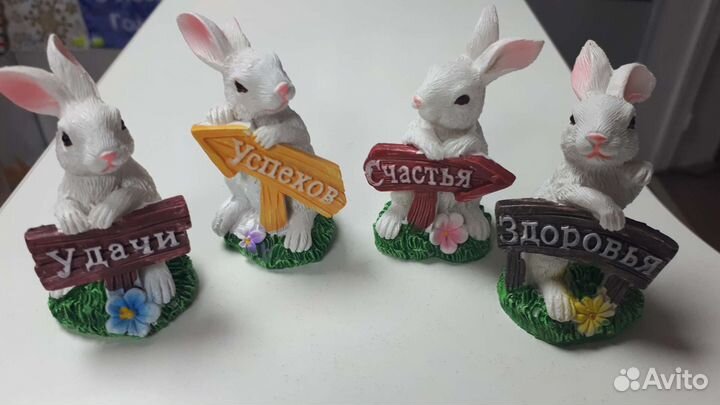 Керамические статуэтки