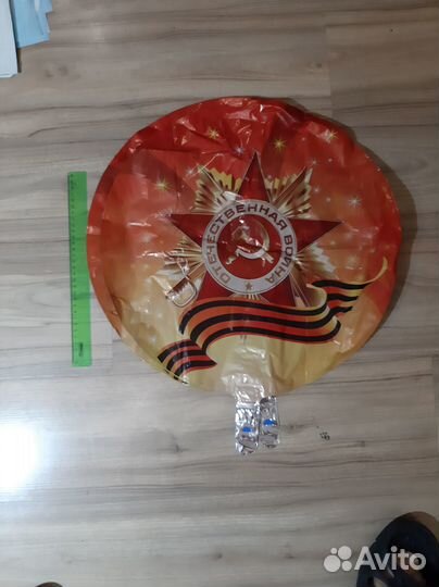 Фольгированные шары