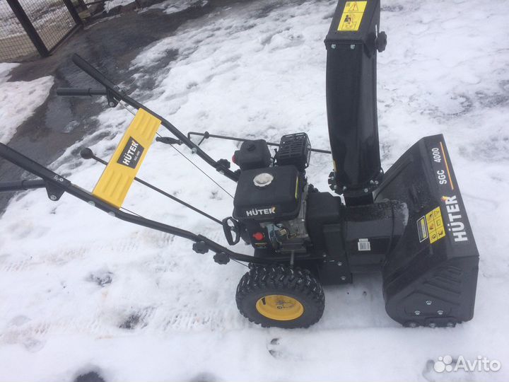 Снегоуборщик