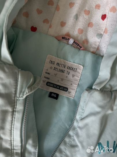 Ветровка на девочку 86