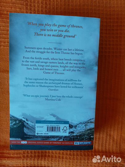 Книга на английском A Game of Thrones