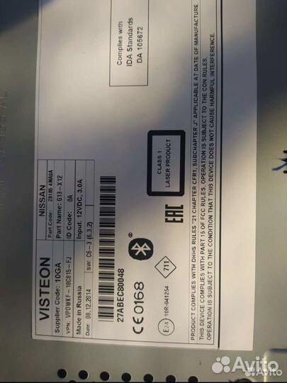 Магнитола ниссан сентра b17