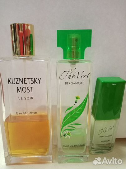 Парфюмерия винтаж