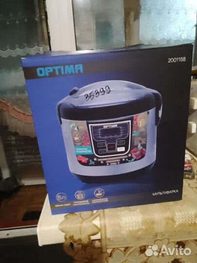 Мультиварка