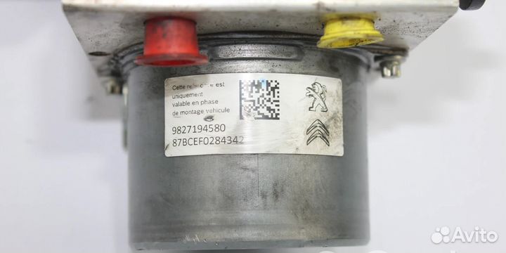 Блок абс, 9808055980 Citroen C4 Cactus 2014- года