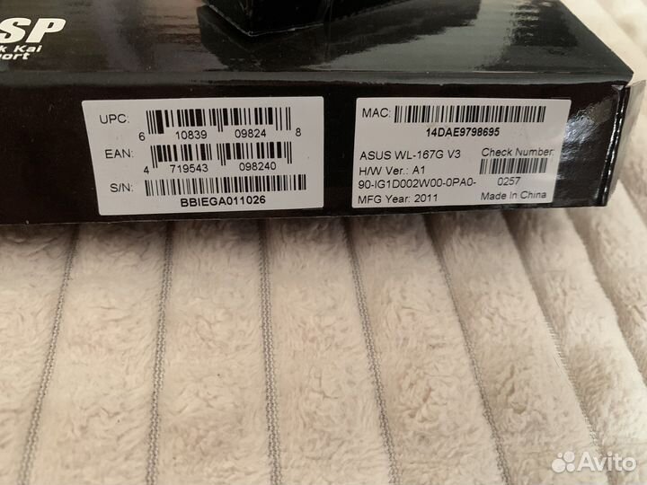 Usb wifi адаптер