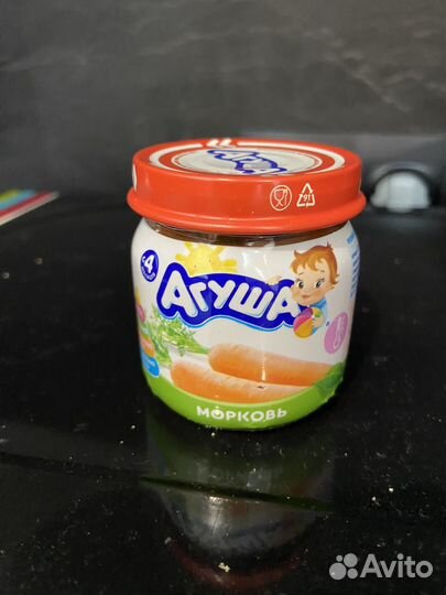 Детское пюре агуша