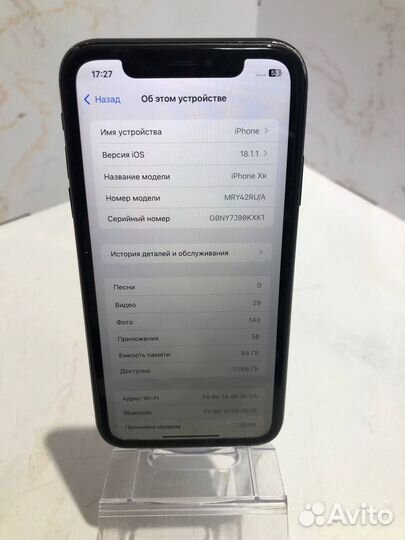 iPhone Xr, 64 ГБ