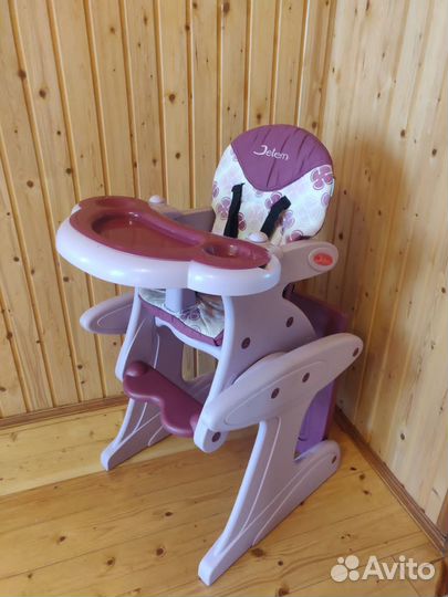 Стульчик для кормления jetem