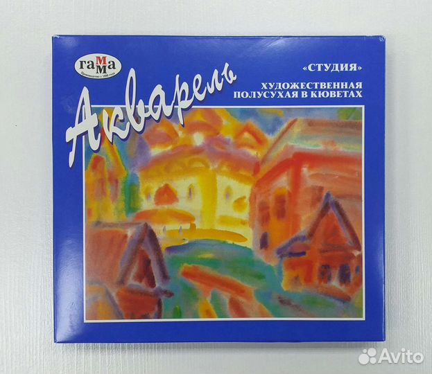 Акварель 24 цвета 