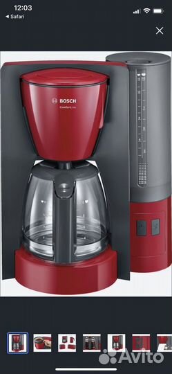 Кофеварка капельная bosch