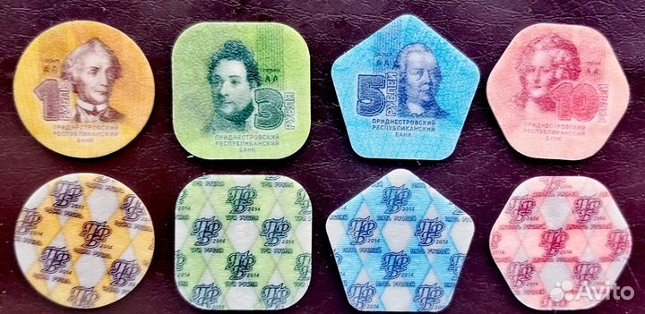 Приднестровье Набор пластиковых монет в альбоме