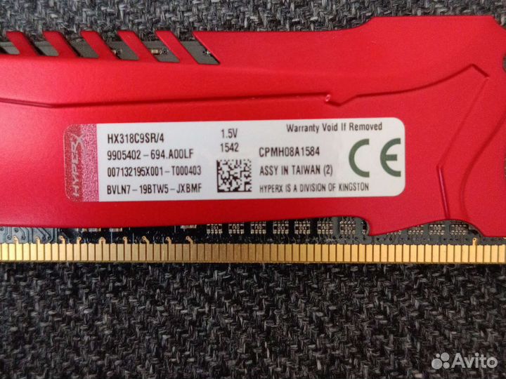 Оперативная память ddr3 hyperx 4 GB