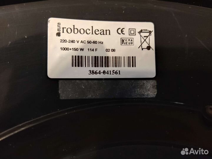 Гипоаллергенный пылесос Aura Roboclean 114F