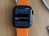 Часы apple watch 8 41 mm