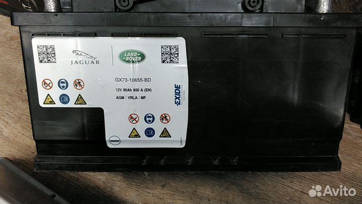 Аккумулятор буAGM 90-95 ah