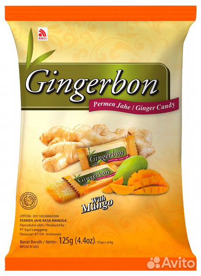 Конфеты имбирные с манго Gingerbon 125 г