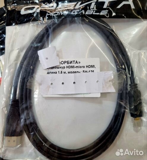 Переходники кабеля шнуры