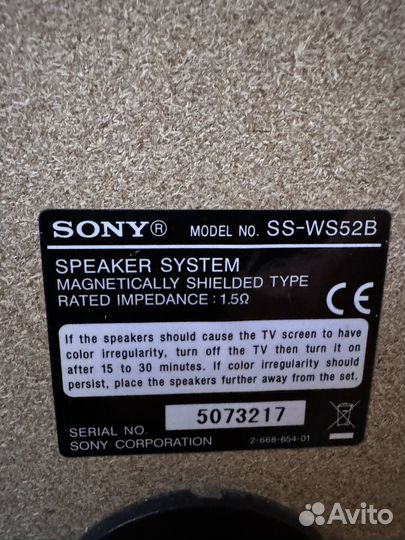 Домашний кинотеатр 5.1 sony