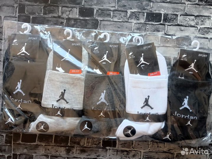 Мужские носки Nike