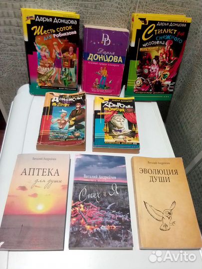 Книги для всех
