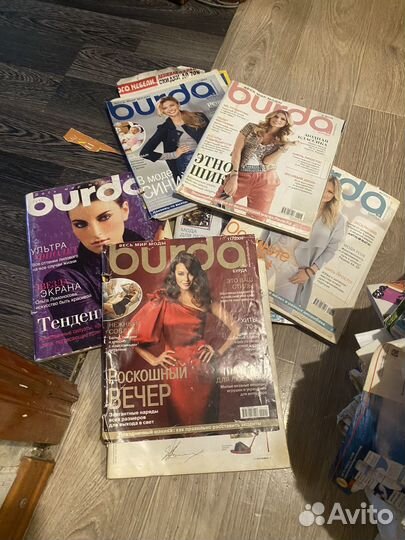Журналы бурда 70 штук