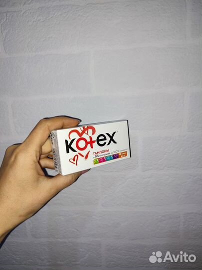 Тампоны kotex