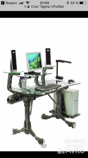 Стол письменный