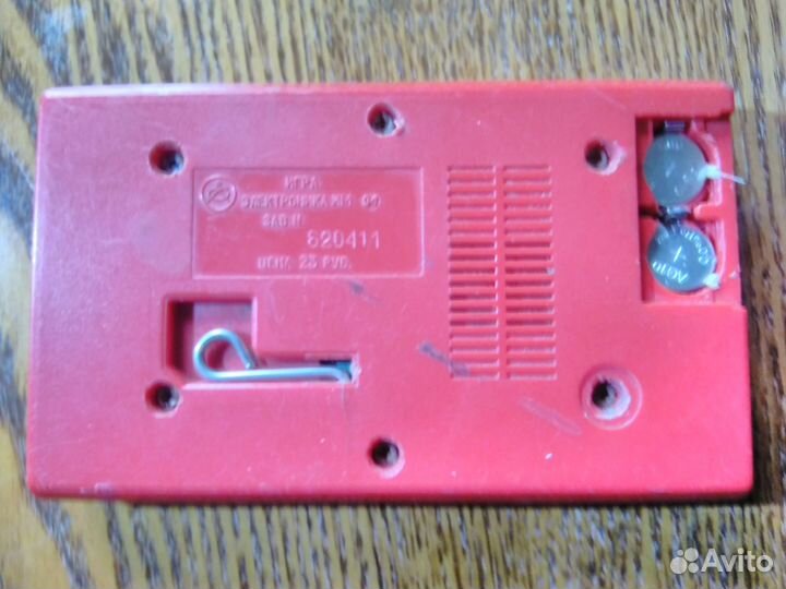 Игра электроника 