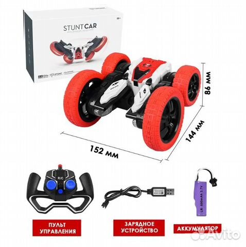 Машинка-перевертыш радиоуправляемая 