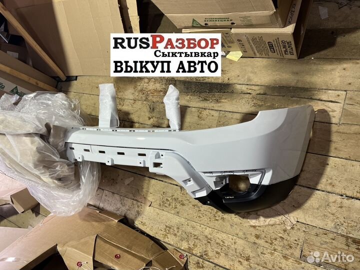 Бампер Renault Duster в цвет