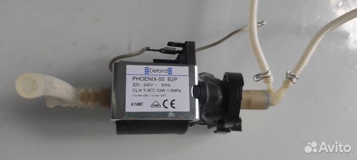 Помпа Defond phoenix-50 B2P