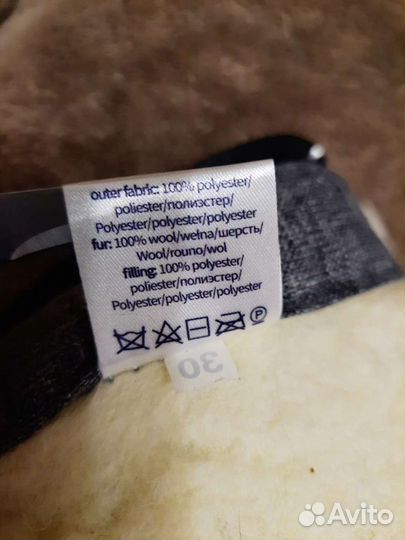 Зимний конверт в коляску