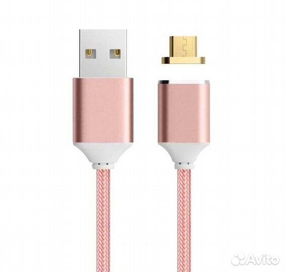 Магнитное з/у для телефона